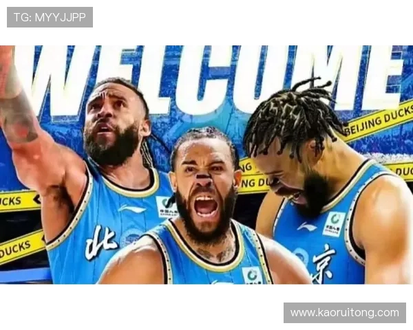 麦基今日中午抵达北京 将加盟首都球队